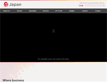 Tablet Screenshot of grjapan.com